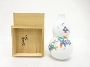 人間国宝　十四代　酒井田柿右衛門造　錦　葡萄文　花瓶